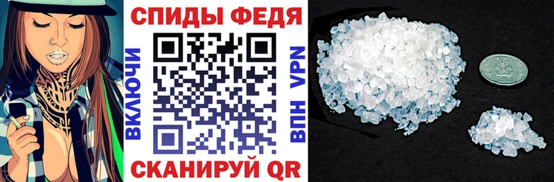 blacksprut как зайти  Макаров  Амфетамин 98% 