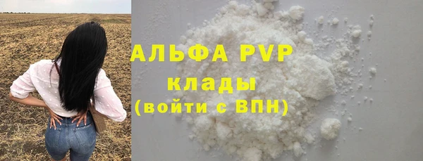 гидропоника Калининец