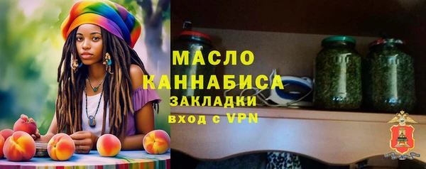 эйфоретик Ладушкин
