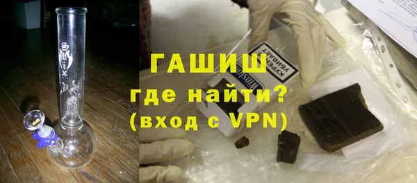 эйфоретик Ладушкин