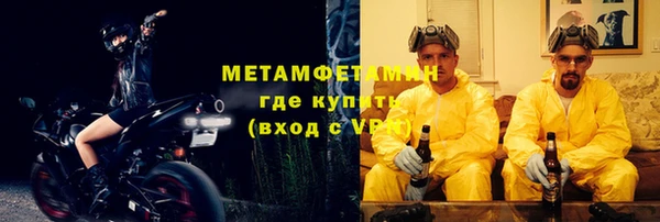 мдпв Куйбышев