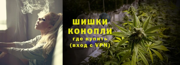 соль курить ск Кукмор
