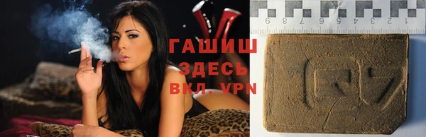 соль курить ск Кукмор