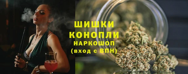 альфа пвп Кулебаки