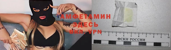 мдпв Куйбышев