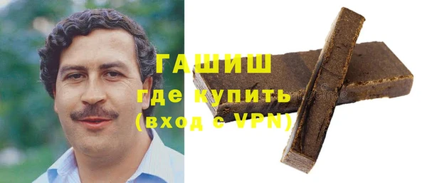 мдпв Куйбышев
