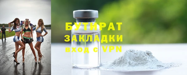 дурь Лабытнанги