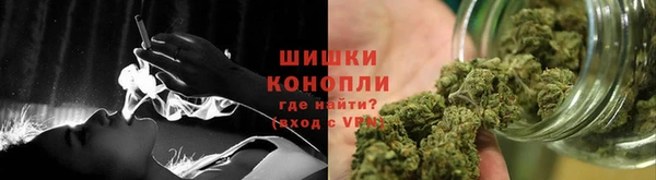 мдпв Куйбышев