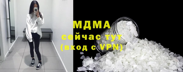 альфа пвп Кулебаки