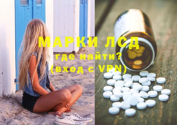 соль курить ск Кукмор