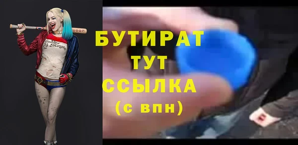 соль курить ск Кукмор