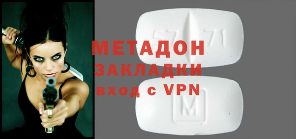 соль курить ск Кукмор