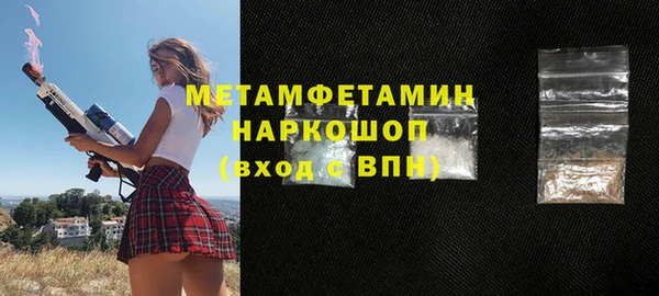 дурь Лабытнанги