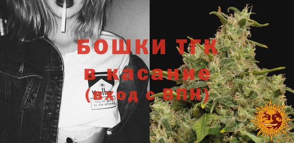 мдпв Куйбышев