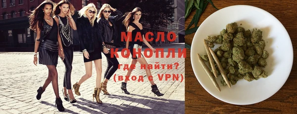 мдпв Куйбышев
