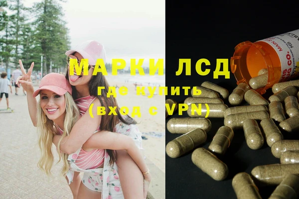 альфа пвп Кулебаки