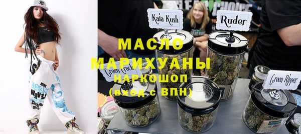 альфа пвп Кулебаки