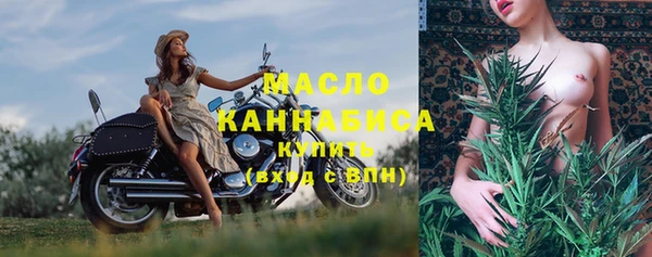 соль курить ск Кукмор