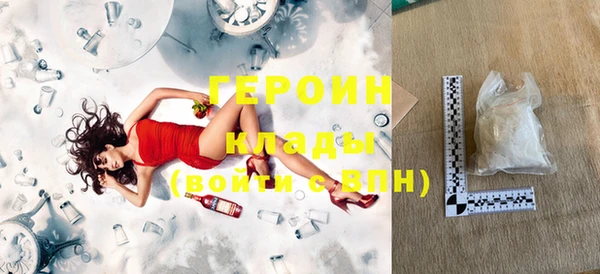 дурь Лабытнанги