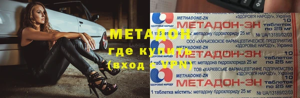 соль курить ск Кукмор