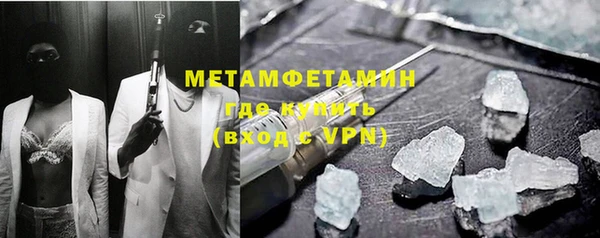 мдпв Куйбышев