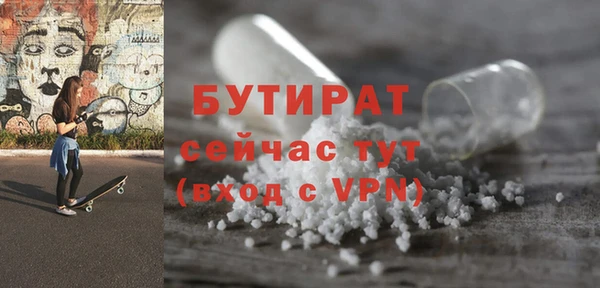 соль курить ск Кукмор