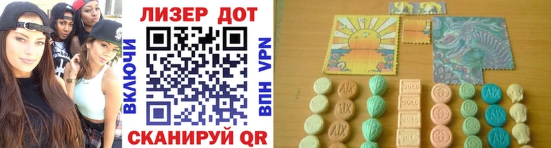 купить закладку  blacksprut ссылка  Марки NBOMe 1,5мг  Макаров 