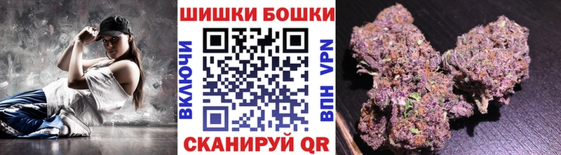 Марихуана гибрид  mega tor  Макаров 